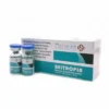 Beltropin 100iu